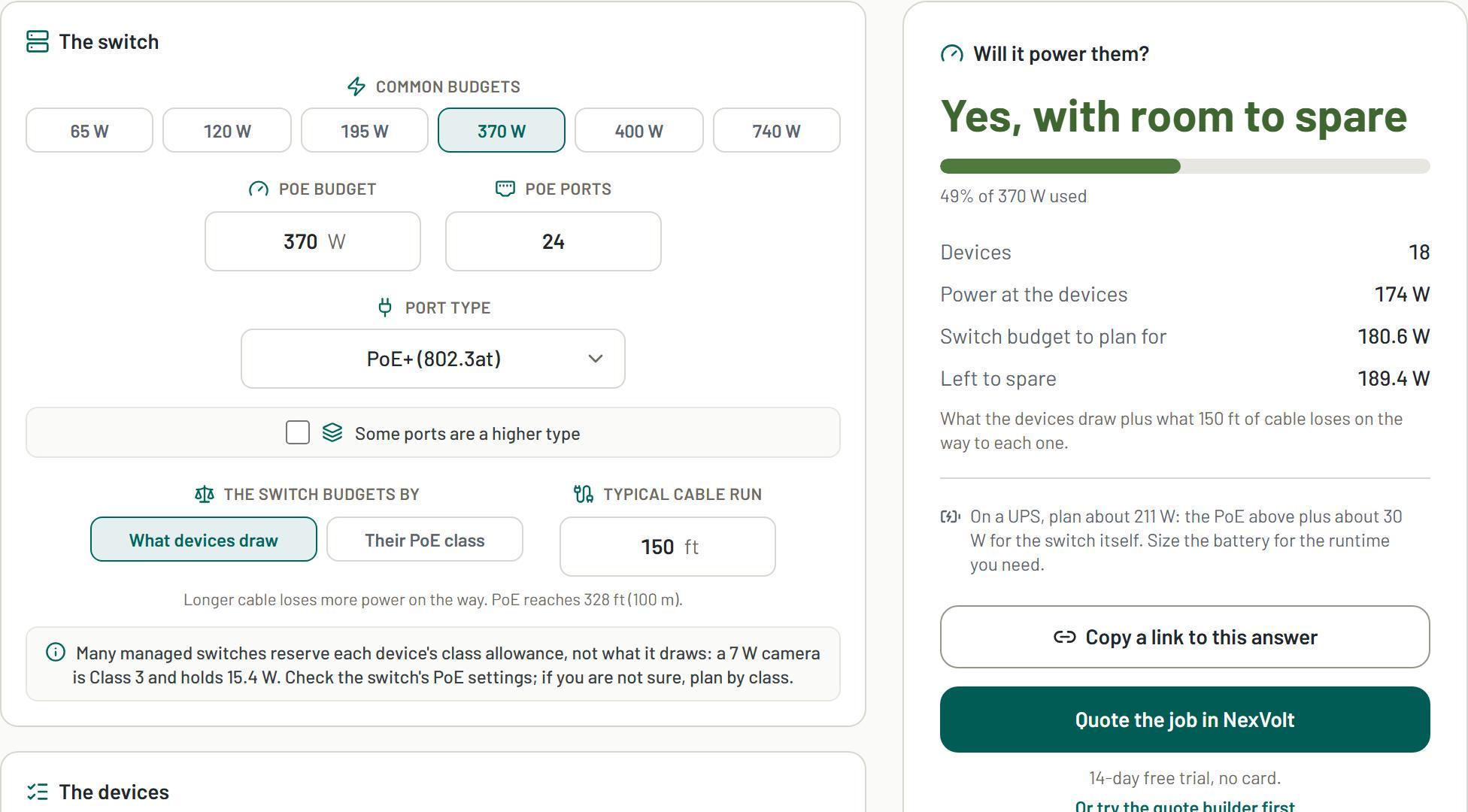 PoE budget calculator, with an example answer